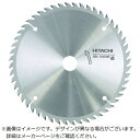 HiKOKI|ハイコーキ チップソー(コードレス用) 125MMX20 24枚刃 0032-6250《※画像はイメージです。実際の商品とは異なります》