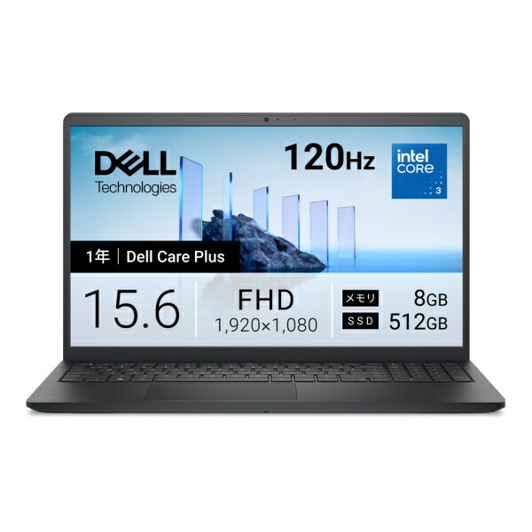 DELL｜デル ノートパソコン Dell 15(DC15250) カーボンブラック ND25-GWBC [15.6型 /Windows11 Home /intel Core 3 /メモリ：8GB /SSD：512GB /2026年秋冬モデル]