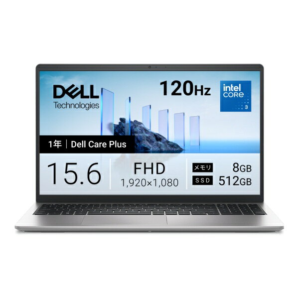 DELL｜デル ノートパソコン Dell 15(DC15250) プラチナシルバー ND25-GWSC [15.6型 /Windows11 Home /intel Core 3 /メモリ：8GB /SSD：512GB /2026年秋冬モデル]
