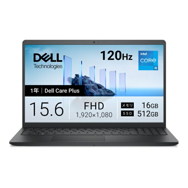DELL｜デル ノートパソコン Dell 15(DC15250) カーボンブラック ND55-GWBC [15.6型 /Windows11 Home /intel Core i5 /メモリ：16GB /SSD：512GB /2026年秋冬モデル]