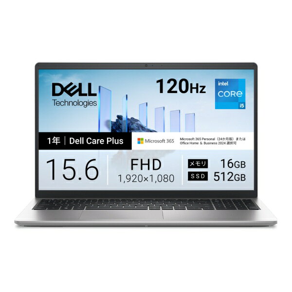 DELL｜デル Dell 15 DC15250 ND55-GWM3SC[15.6インチ/Core i5-1334U/メモリ：16GB/SSD：512GB/Microsoft 365 Personal(24か月版)/Windows 11 Home] プラチナシルバー ND55-GWM3SC [15.6型 /Windows11 Home /intel Core i5 /メモリ：16GB /SSD：512GB /Microsoft 365 Personal