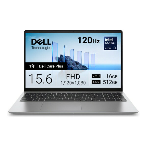 DELL｜デル ノートパソコン Dell 15(D15260) プラチナシルバー ND65-GWSC [15.6型 /Windows11 Home /intel Core Ultra 5 /メモリ：16GB /SSD：512GB /2026年秋冬モデル]