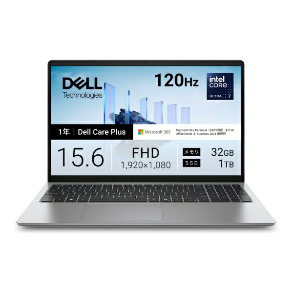DELL｜デル Dell 15 D15260 ND95-GWM3SC[15.6インチ/Core Ultra 7 プロセッサー 255H/メモリ：32GB/SSD：1TB/Microsoft 365 Personal(24か月版)/Windows 11 Home] プラチナシルバー ND95-GWM3SC [15.6型 /Windows11 Home /intel Core Ultra 7 /メモリ：32GB /SSD：1TB /Micro