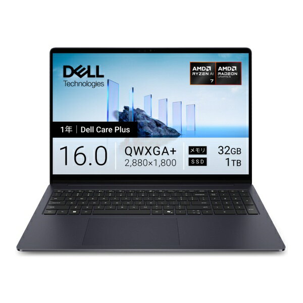 DELL｜デル ノートパソコン Dell 16S(DS16265) セレスティアルブルー NCS96T-GWC