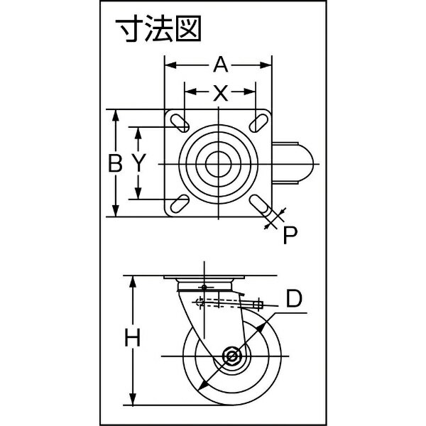 �ȥ饹���滳��TRUSCO NAKAYAMA TRUSCO �ץ쥹�����졼���७�㥹���� ���ߥ��֥륹�ȥåѡ��� ��75 TJB��75G�Ԣ������ϥ��᡼���Ǥ����ºݤξ��ʤȤϰۤʤ�ޤ���
