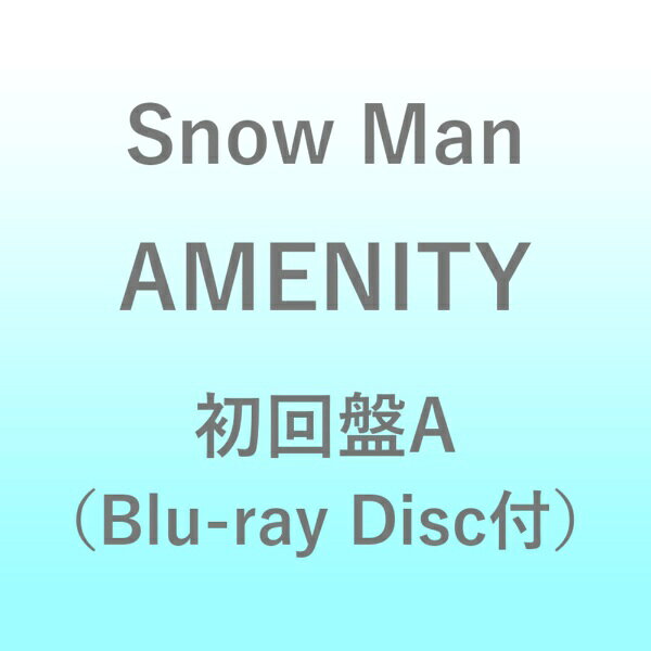  MENT RECORDING Snow Man/ AMENITY 初回盤A（Blu-ray Disc付）