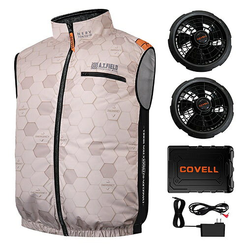 G.B.Z A.T.FIELD COVELL空調冷風服ベスト エヴァンゲリオン 36Vファンバッテリーセット LL ベージュ MJ-EVA2026-beige-LL+36V02-FSZ