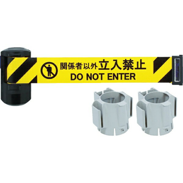 中発販売｜CHUHATSU HANBAI Reelex 自動巻きバリアリールLongコーンタイプ（シートストローク6m） BRS−606DS