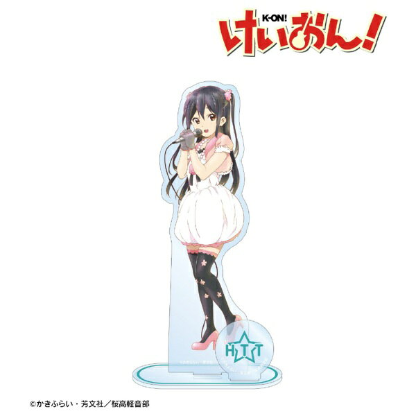 【2026年10月】 アルマビアンカ｜armabianca けいおん！中野 梓 Ani-Art aqua label 第2弾 パーツ付きBIGアクリルスタンド ver.A【発売日以降のお届け】