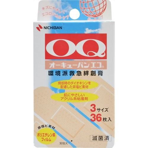 キズくちにつきにくい、やさしいパッド。・小さな通気孔でキズくちのムレやカブレを防止します。また、肌にやさしいアクリル系粘着剤を使用。 焼却時のダイオキシンに配慮した非塩ビ素材のエコ絆創膏です。Lサイズ、6枚入。Mサイズ　20枚入。Sサイズ　10枚入。