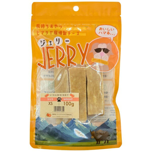 JERRY｜ジェリー JERRY いちごチーズ XS 100g 無添加 犬用おやつ JERRY JRY-SB-XS100