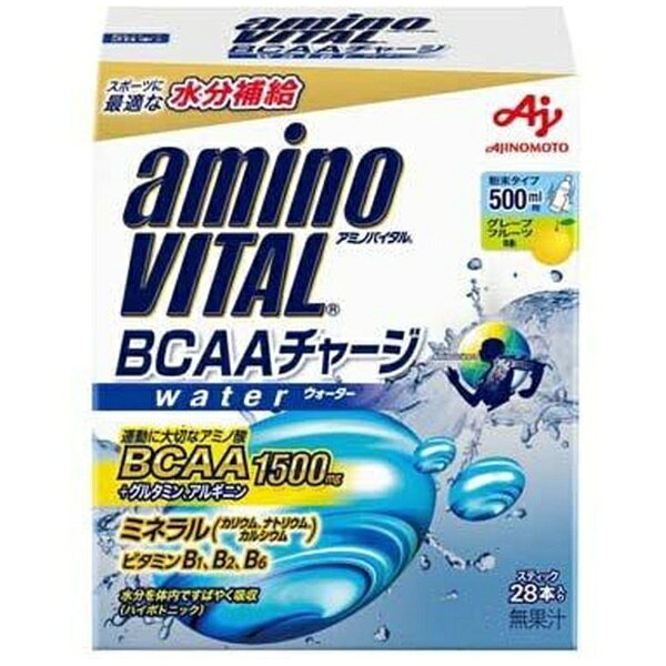 運動時に大切なアミノ酸(BCAA+アルギニン+グルタミン)1500mgと運動時に不足しがちなミネラル及びビタミンが入った500mlの水に溶かして飲めるハイポトニック飲料です。水分と栄養素を体内に素早く吸収することができるので、日々スポーツを続けたい方の運動時の水分補給やスポーツドリンクとしての利用におすすめです。運動時でもすっきり飲めるグレープフルーツ味です。●運動時に大切なアミノ酸(BCAA+アルギニン+グルタミン)1500mgと運動時に不足しがちな栄養素が入った500mlの水に溶かして飲めるハイポトニック飲料です。●水分と栄養素を体内に素早く吸収することができるので、日々スポーツを続けたい方の運動時の水分補給におすすめです。●運動時でもすっきり飲めるグレープフルーツ味(無果汁)。【飲み方】●本品1本(7g)を500mlの水に溶かしてお飲みください。
