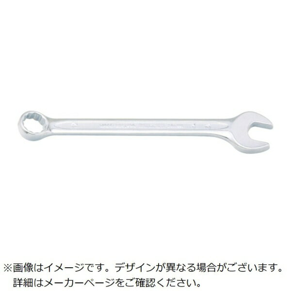 バーコ｜BAHCO バーコ 片目片口スパナ 111M−32《※画像はイメージです。実際の商品とは異なります》(4.0)