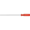 PBスイスツールズ社|PB SWISS TOOLS PB スイスツールズ 205L-2.5-140 六角棒ドライバー ロング 205L-2.5《※画像はイメージです。実際の商品とは異なります》