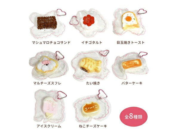 モリッツ｜MORIS とろぷにゅスクイーズ biccamera-15607879 楽天ビック(ビックカメラ×楽天) パッケージ画像