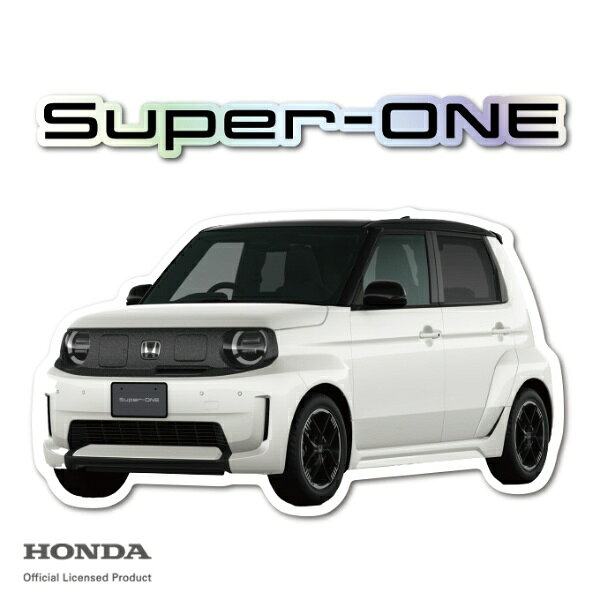 Honda（ホンダ）のコンパクトEV「Super-ONE」をモチーフにした、耐水・耐光性のある塩ビ（ビニール）素材のダイカットステッカーです。