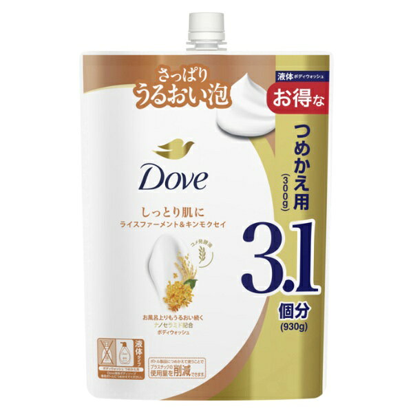 成分： 水、ミリスチン酸、ラウリン酸、水酸化K、塩化K、パルミチン酸、グリセリン、香料、塩化Na、コカミドプロピルベタイン、ジステアリン酸グリコール、ラウレス硫酸Na、デシルグルコシド、ヒドロキシプロピルメチルセルロース、フェノキシエタノール、EDTA-4Na、ピロクトンオラミン、ステアリン酸、PG、ヒドロキシステアリン酸、クエン酸、コメ発酵液、ナイアシンアミド、PCA-Na、アラキン酸、レウコノストック/ダイコン根発酵液、ポリクオタニウム-39、ラウロイルラクチレートNa、セラミドNP、フィトスフィンゴシン、セラミドAP、キサンタンガム、コレステロール、カルボマー、安息香酸Na、エチルヘキシルグリセリン、セラミドEOP