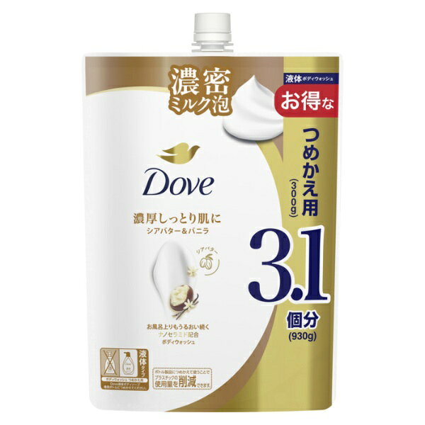 成分： 水、ラウリン酸、ミリスチン酸、水酸化K、ステアリン酸、ラウレス硫酸Na、香料、グリセリン、コカミドプロピルベタイン、ジステアリン酸グリコール、ヒドロキシプロピルメチルセルロース、塩化K、塩化Na、グアーヒドロキシプロピルトリモニウムクロリド、EDTA-4Na、フェノキシエタノール、クエン酸、ヒドロキシステアリン酸、ピロクトンオラミン、PG、シア脂、パルミチン酸、ナイアシンアミド、PCA-Na、アラキン酸、ポリクオタニウム-39、ラウロイルラクチレートNa、セラミドNP、フィトスフィンゴシン、セラミドAP、キサンタンガム、コレステロール、カルボマー、安息香酸Na、エチルヘキシルグリセリン、セラミドEOP、黄4、赤227