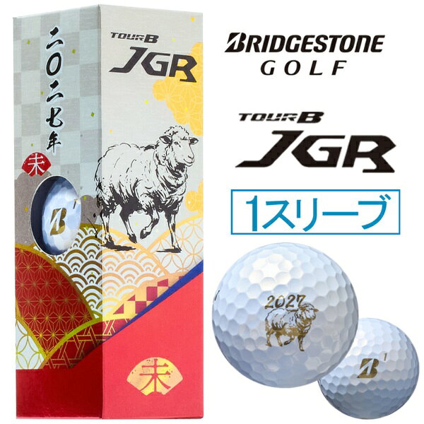 BRIDGESTONE GOLF TOUR B JGR 2027�N���x�{�[�� 1�X���[�u(3������) [�p�[���z���C�g]