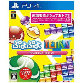 セガ｜SEGA ぷよぷよテトリス スペシャルプライス【PS4ゲームソフト】
