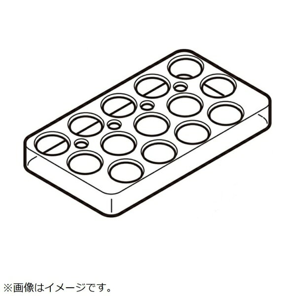 ※ご購入の際は、メーカー、本体型番等をご確認ください。【対応機種】GR-A640XFS GR-Y640XFS GR-W600FZS GR-V600FZS GR-U600FZS GR-A600XFS GR-A590WFS GR-Y600XFS GR-V600FZ GR-T600FZ GR-S600FZ GR-W550FZS GR-V550FZS GR-A540WFS GR-A540XFS GR-Y540XFS GR-A590WF GR-A550FZ GR-Y550FZ GR-W550FZ GR-V550FZ GR-U550FZ GR-T550FZ GR-S550FZ GR-A500GT GR-A500GTL GR-Y500GT GR-Y500GTL GR-W500GTL GR-W500GT GR-V500GT GR-V500GTL GR-A540WF GR-A450GTL GR-A450GT GR-Y450GT GR-Y500GTML GR-Y450GTL GR-Y500GTM GR-W450GT GR-W450GTL GR-W500GTM GR-W500GTML GR-V450GT GR-V450GTL GR-U500GZL GR-U500GZ GR-T500GZ GR-T500GZL GR-S500GZL GR-S500GZ GR-Y450GTML GR-Y450GTM GR-W450GTML GR-W450GTM GR-A470GSH GR-A470GSHL GR-Y470GSKL GR-Y470GSK GR-Y470GSH GR-Y470GSHL GR-W470GSK GR-W470GSKL GR-W470GZ GR-W470GZL GR-U470GZ GR-U470GZL GR-V470GZL GR-V470GZ GR-T470GZL GR-T470GZ GR-S470GZ GR-S470GZL GR-A600FH GR-Y600FH GR-Y600FK GR-W600FK GR-W600FH GR-V600FH GR-V600FK GR-U600FK GR-U600FH GR-T600FK GR-A550FH GR-JY55TCS GR-Y550FH GR-Y550FK GR-W550FK GR-JW55TCS GR-W550FH GR-V550FH GR-V550FK GR-U550FK GR-U550FH GR-T550FK GR-T550FH GR-S550FK GR-R41GXV GR-R41GXVEL GR-R41GXVE GR-R41GXVL GR-A41GXHL GR-A41GXH GR-Y41GXKL GR-Y41GH GR-Y41GXK GR-Y41GHL GR-W41GK GR-W41GKL GR-W41GH GR-W41GHL GR-V41GH GR-V41GKL GR-V41GK GR-V41GHL GR-U41GKL GR-U41GXH GR-U41GK GR-U41GXHL GR-T41GXK GR-T41GXKL GR-T41GXHL GR-T41GXH GR-S41GXVL GR-S41GXV GR-Y36YFV GR-Y36YFVL GR-Y36SVL GR-Y36SV GR-W36SV GR-W36SVL GR-V36SV GR-V36SVL GR-U36SVL GR-U36SV GR-S36SVL GR-361SVSL GR-361SVS GR-S36SV GR-T36SVL GR-T36SV GR-S36SXV GR-S36SXVL GR-W29SC GR-Y29SC GR-Y36SC GR-W36SC GR-V36SC GR-U36SC GR-T36SC GR-S36SC GR-S36S GR-Y33SC GR-W33SC GR-V33SC GR-U33SC GR-T33SC GR-S33SC GR-S33S【ご注文時の注意】メーカー保証書は同梱しておりません。ご返品はお受けできません。お買い求めの際は必ず対応機種をご確認ください。部品扱いのため、メーカー在庫状況により、仕様・外観が異なる代替商品でお届けとなる場合があります。お取り寄せ時、生産が終了している場合キャンセルととさせていただきます。