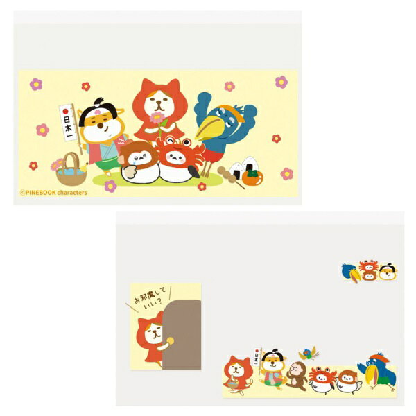 本体サイズ：H60×W89×D1ミリ素材：OPP＋CPP