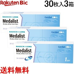 https://thumbnail.image.rakuten.co.jp/@0_mall/biccamera/cabinet/product/1884/00000003066470_a01.jpg