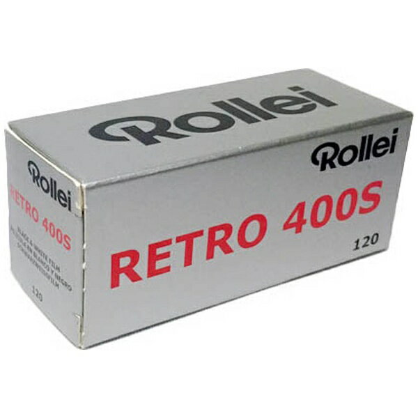 ROLLEI｜ローライ パンクロマティック白黒フィルムROLLEI RETRO400S 120