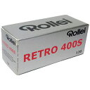 ROLLEI|ローライ パンクロマティック白黒フィルムROLLEI RETRO400S 120
