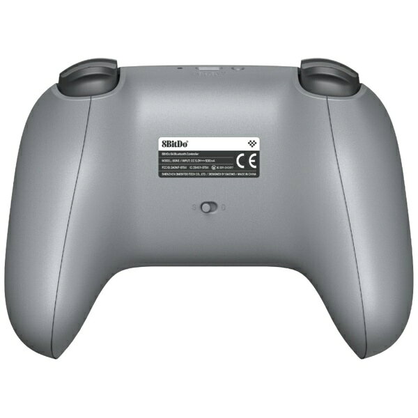 64 Bluetooth Controller サムネイル6