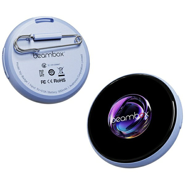 beambox Niji Badge 液晶バッチ 【Bluetooth接続/推し活グッズ】 Blue