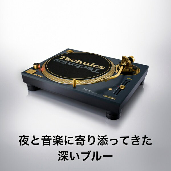 【2026年09月18日発売】 TECHNICS｜テクニクス ダイレクトドライブターンテーブル...
