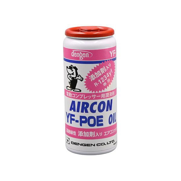 DENGEN｜デンゲン OG-1020YFE POEオイル入り1234yfガス缶　30g