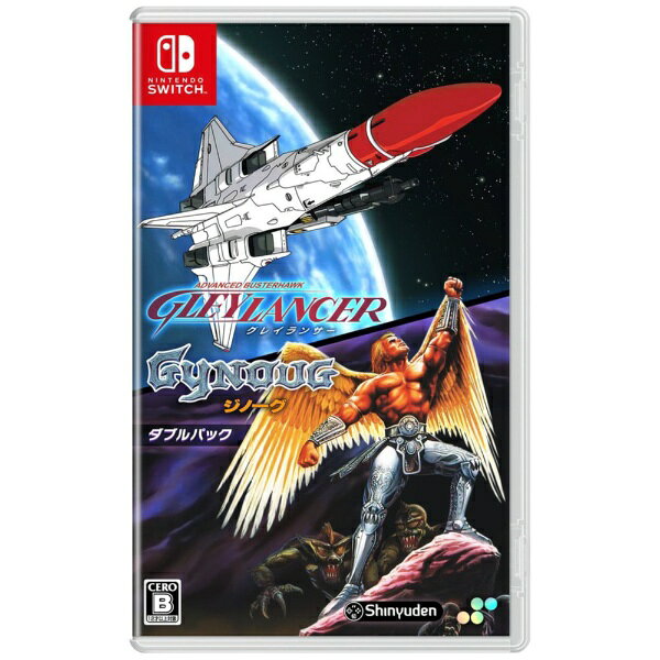 【2026年11月26日発売】 SUPERDELUXE GAMES｜スーパーデラックスゲームス グレイランサー＆ジノーグ ダブルパック【Switch】