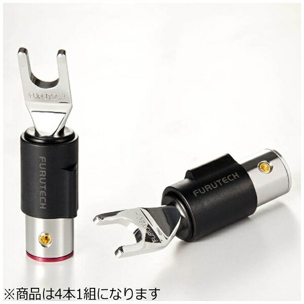 FURUTECH｜フルテック Yラグ端子（4本1組/ロジウムメッキ処理）　FT-211（R）[FT211R]