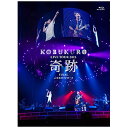 2015年8月27日に行われた「KOBUKURO LIVE TOUR 2015“奇跡”」のファイナル公演、日本ガイシホールのライブDVD＆Blu-rayがリリース！コブクロ史上、過去最大の動員数となった今ツアーをパッケージ化！初回盤のみ豪華特典（ボーナストラック）として京セラドーム大阪公演での「奇跡」の共演≪「風になりたい with 宮沢和史 （Live at 京セラドーム大阪）」＆「星のラブレター with 宮沢和史（Live at 京セラドーム大阪）」≫を特別収録！■副音声：コブクロ2人による副音声コメンタリー収録■歌詞ブックレット封入■歌詞字幕ON/OFF機能付き