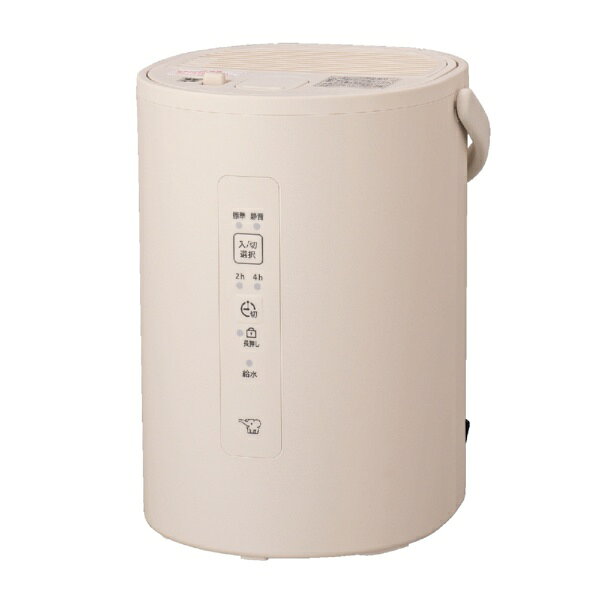 Zojirushi EE-MC20