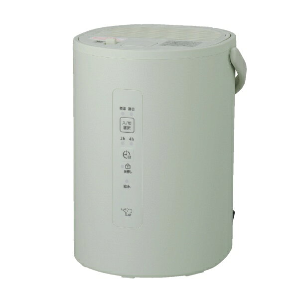 Zojirushi EE-MC20