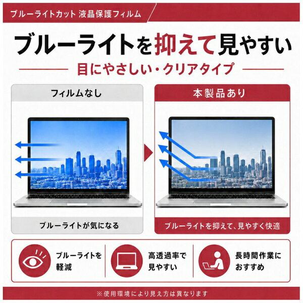 メディアカバーマーケット biccamera-15623112 楽天ビック(ビックカメラ×楽天) サンプル画像3