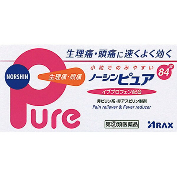 【第（2）類医薬品】ノーシンピュア（84錠）★セルフメディケーション税制対象商品アラクス｜ARAXのサムネイル