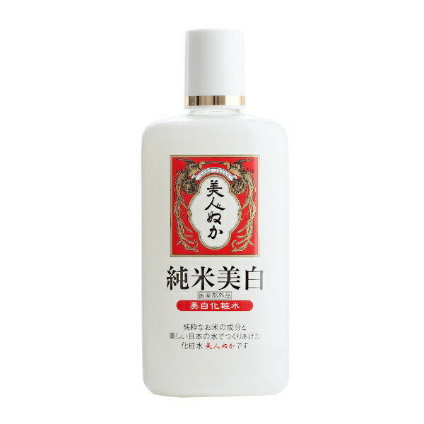 リアル｜REAL 美人ぬか純米美白化粧水 医薬部外品 130ml【rb_pcp】