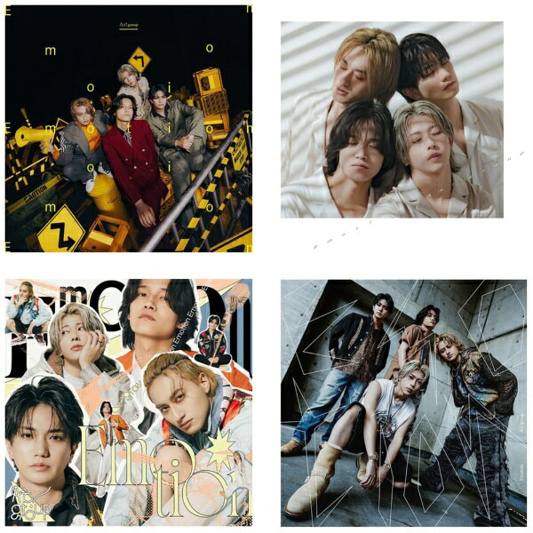 【形態別特典付き】【2026年11月04日発売】 ユニバーサルミュージック｜UNIVERSAL MUSIC Aぇ! group/ Emotion 初回限定盤A＋初回限定盤B＋初回限定盤C＋通常盤セット（DVD付）【CD】