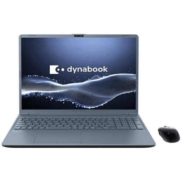 dynabook ノートパソコン dynabook C7 アッシュブルー P2C7A3BL [intel Core 7 /メモリ：16GB /SSD：512GB /M365 (24か月) or Office 選択可能 /Windows11 Home /16.0型 /2026年夏モデル]