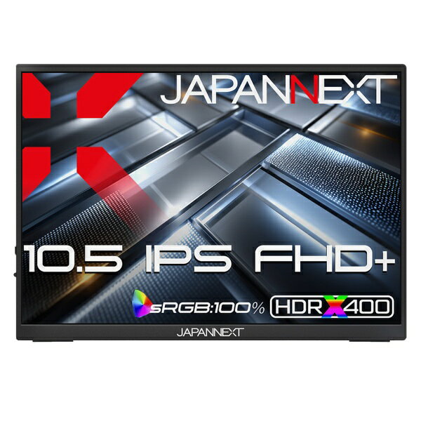 JAPANNEXT JAPANNEXT 10.5型 IPS フルHD+1920×1280 モバイルモニター JN-MD-IPS105FP2 miniHDMI USB-C sRGB 100% HDR スマートケース付き JAPANNEXT [10.5型 /(1920×1280） /ワイド /60Hz]
