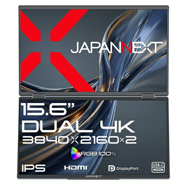 JAPANNEXT JAPANNEXT 15.6インチ IPSパネルx2搭載 4K(3840×2160) デュアルモバイルモニター JN-DMD-IPS156U HDMI DP USB-C 最大3画面拡張 接続表示(実質21インチ) ミラー オートフリップ 自立式キックスタンド搭載 JAPANNEXT [15.6型 /4K(3840×2