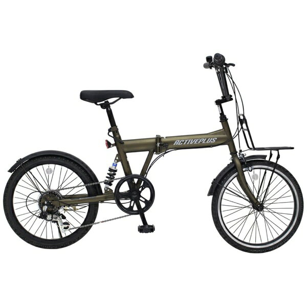 ミムゴ｜MIMUGO 折りたたみノーパンク自転車 ACTIVEPLUS アクティブプラス ブロン...