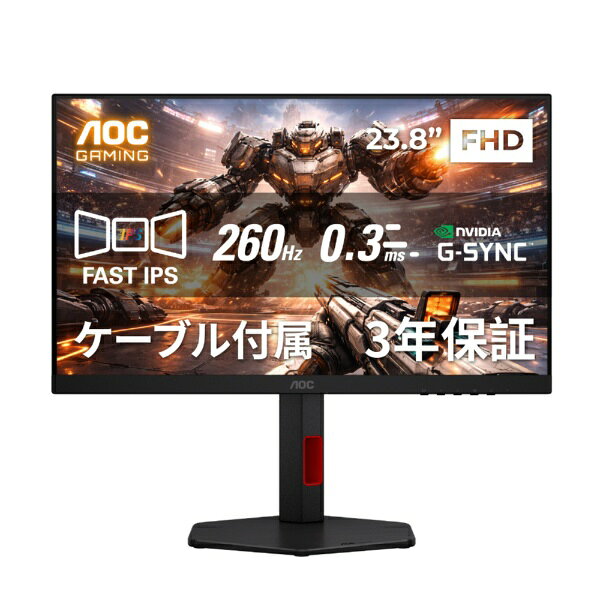 AOC AOC/23.8/IPS/1980×1080/260/0.3/P対 24G4ZR/11 [23.8型 /フルHD(1920×1080) /ワイド /260Hz]