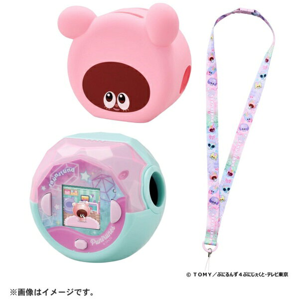 楽天市場】ぷにるんず プレミアムの通販