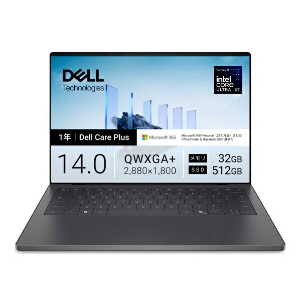 DELL｜デル ノートパソコン XPS 16(DA16260) グラファイト MCX106T-GWM3C [intel Core Ultra 9 /メモリ：64GB /SSD：1TB /M365 (24か月) or Office 選択可能 /Windows11 Home /16.0型 /Copilot+ PC /2026年秋冬モデル]