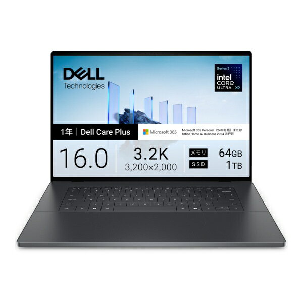 DELL XPS 16 DA16260 MCX106T-GWM3C[16.0インチ/Core Ultra X9 388H/メモリ：64GB/SSD：1TB/Microsoft 365 Personal(24か月版)/Windows 11 Home ] グラファイト [Copilot+ PC /16.0型 /Windows11 Home /intel Core Ultra 9 /メモリ：64GB /SSD：1TB /Mic